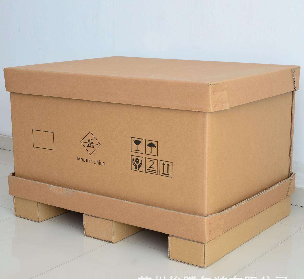 AAA重型紙箱廠家 AAA重型紙箱廠家